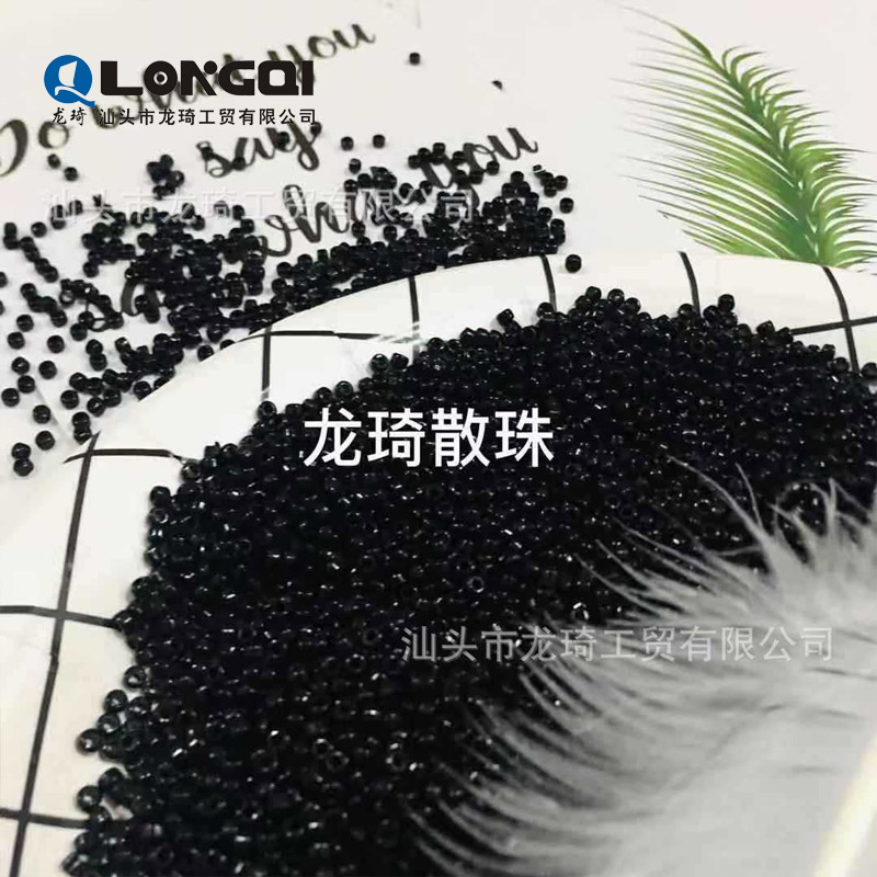 龍琦散珠110