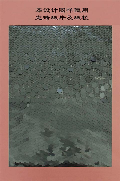 珠片圖樣12